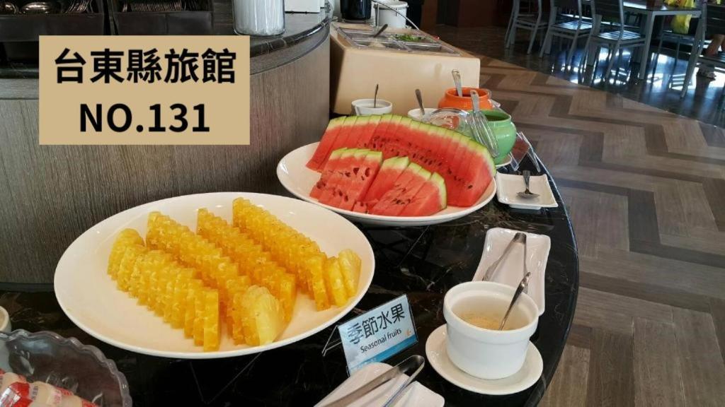 فندق كاي شين ستارلايت Taitung المظهر الخارجي الصورة