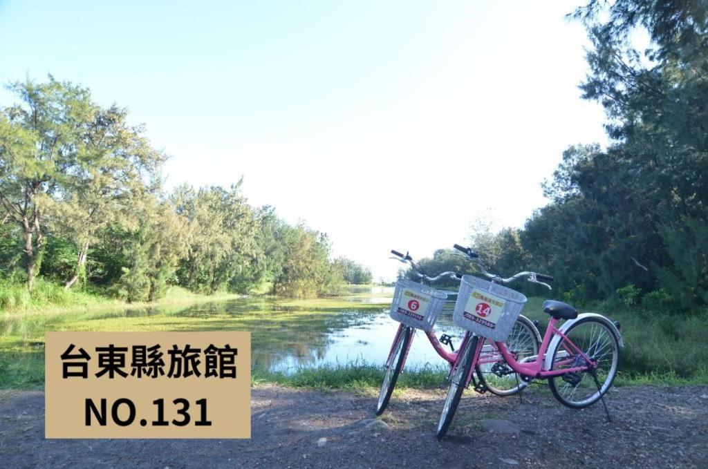 فندق كاي شين ستارلايت Taitung المظهر الخارجي الصورة
