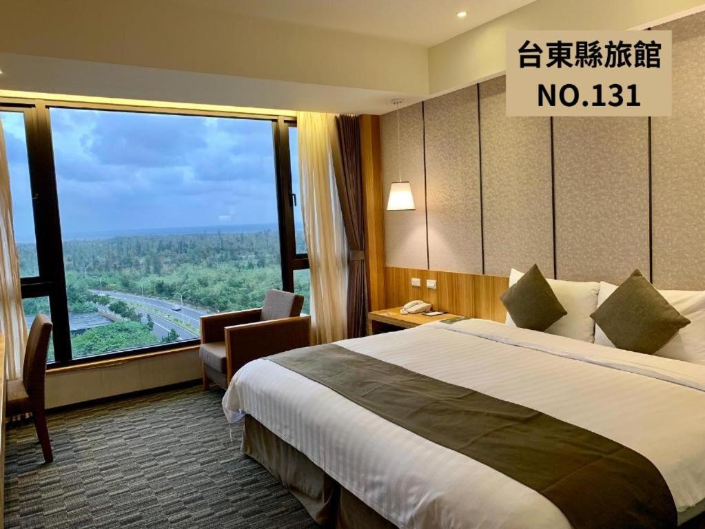 فندق كاي شين ستارلايت Taitung المظهر الخارجي الصورة
