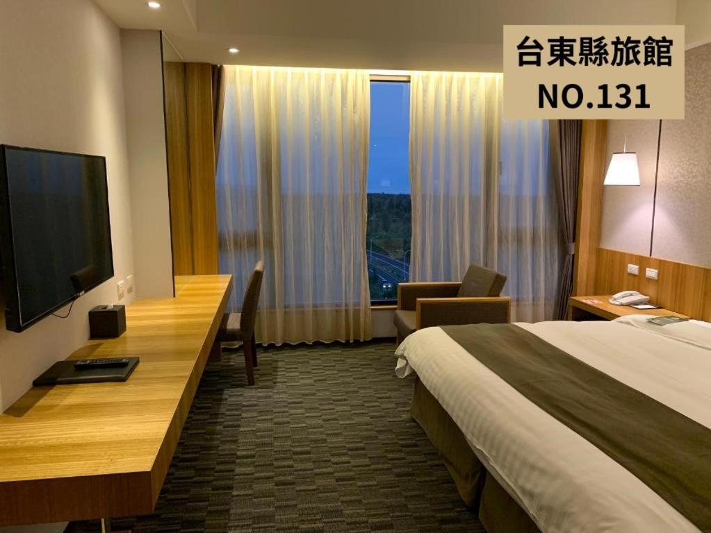 فندق كاي شين ستارلايت Taitung المظهر الخارجي الصورة